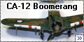Special Hobby 1/72 CA-12 Boomerang - Первый австралийский