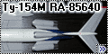 Звезда 1/144 Ту-154М RA-85640