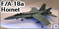 HobbyBoss 1/48 F/A-18а Hornet