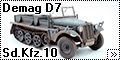 Dragon 1/35 Demag D7 Sd.Kfz.10 1,5-тонный тягач