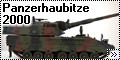 Revell 1/35 Panzerhaubitze 2000