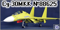 HobbyBoss 1/48 Су-30МКК №88625