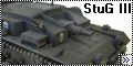 Звезда 1/35 StuG III - cлепил из того, что было