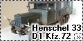 ICM 1/35 Henschel 33 D1 Kfz.72