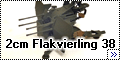 AFV Club 1/35 2cm Flakvierling 38