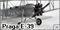 RS models 1/72 PRAGA E 39