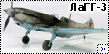 ICM 1/48 ЛаГГ-3 зимний вариант