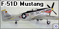 Airfix 1/72 F-51D Mustang