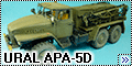 Alanger 1/35 URAL APA-5D