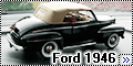 Testors 1/25 Ford 1946 Biff Tannen's car - Back to the Futur