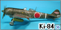 Hasegawa 1/48 Ki-84 HAYATE - Тёртый самурай