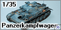 Tamiya 1/35 Panzerkampfwagen II Ausf.A/B/C