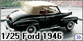 Testors 1/25 Ford 1946 Biff Tannen's car - Back to the Futur