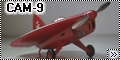 Prop-n-Jet 1/72 Москалёв САМ-9 Стрела