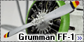 Special Hobby 1/72 Grumman FF-1 - Первый истребитель Грумман