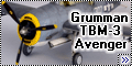 Academy 1/48 Grumman TBM-3 Avenger