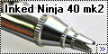 Обзор Аэрограф Inked Ninja 40 mk2