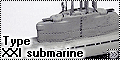 AFV Club 1/350 type XXI submarine