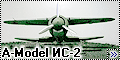 A-Model 1/72 ИС-2