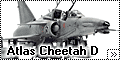 Конверсия 1/72 Atlas Cheetah D