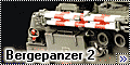 Takom 1/35 Bergepanzer 2