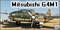 Hasegawa 1/72 Mitsubishi G4M1 Betty2
