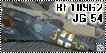Bf 109G-2 JG54
