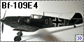 ICM 1/72 Bf-109E4 ночник