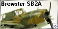 Special Hobby 1/72 Brewster SB2A Buccaneer - Американец в бр