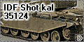 AFV-Club 1/35 IDF Shot Kal 35124 (Centurion mk.5/1)