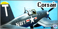 Revell 1/72 F4U-5 Corsair1