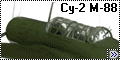 ICM 1/72 Су-2 М-88