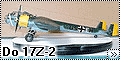 ICM 1/72 Dornier Do 17Z-2 - вид сбоку