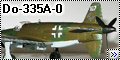 Dragon 1/72 Dornier Do-335A-0 - Тянитолкай Третьего рейха2