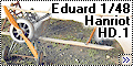 Eduard 1/48 Hanriot HD.1 – Итальянский француз