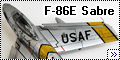 Academy 1/72 F-86E Sabre2