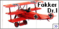 Eduard 1/72 Fokker Dr.I – Новогодний подарок за две недели2