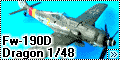 Dragon 1/48 Fw-190D