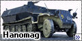 Tamiya 1/35 Sd. Kfz. 251/1 Hanomag-2