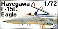 Hasegawa 1/72 F-15C Eagle - Путь самурая