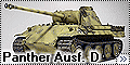 ICM 1/35 Panther Ausf. D