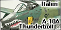 Italeri 1/72 A-10A Thunderbolt - аргумент демократии