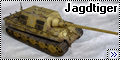 Tamiya 1/35 Jagdtiger