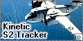Обзор Kinetic 1/48 S-2 Tracker