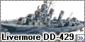 Dragon 1/350 Эсминец USS Livermore DD-429