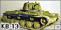Моделист 1/35 КВ-1Э (Modelist KV-1E)