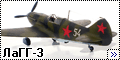 SF/Южный фронт 1/48 ЛаГГ-3