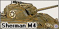 HobbyBoss 1/48 Sherman M4