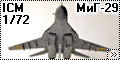 ICM 1/72 МиГ-29 Маэстро