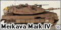 Academy 1/35 Merkava Mark IV1